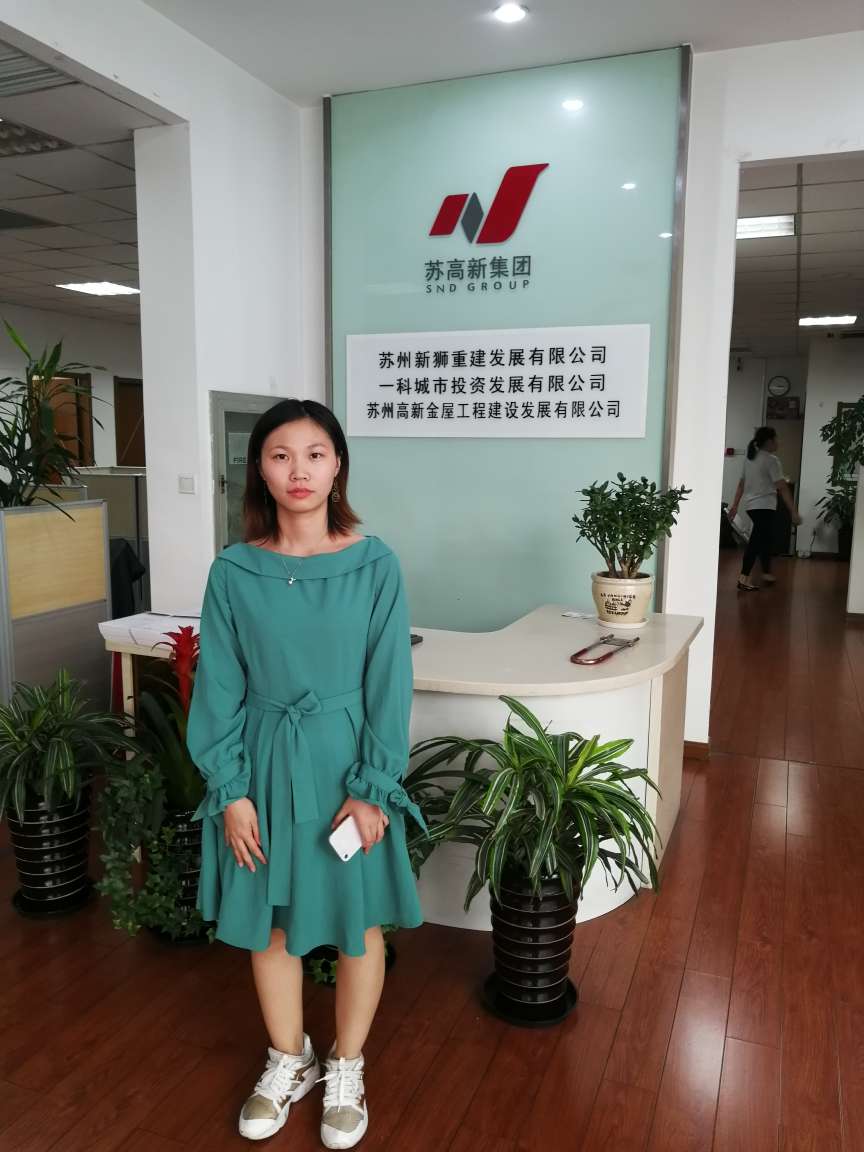 熱烈祝賀易初電纜與蘇高新集團成為長期合作伙伴! 熱烈祝賀易初電纜與蘇高新集團成為長期合作伙伴!